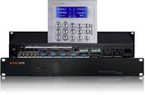 Multimedia Control System (KZ-4600V)