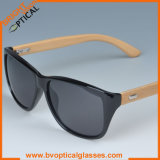 Uniex Bamboo Eyewear