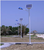 100W-160W LED Solar Street Lights High Efficienfy Soncap Certificated