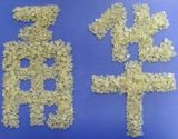 C5 Petroleum Resin for Road Marking Paint