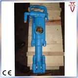 Pneumatic Air Leg Rock Drill Jack Leg Rock Drill Pneumatic Air Leg Rock Drill Horizontal Drilling Machine Tunnel Gold Mine Drilling Machine (YT24)