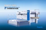 Semi Automatic Die Cutting Machine (for corrugated carton)