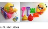 Summer Best Selling Beach Toys, Children Toys, Promotional Toys (CPS076631)