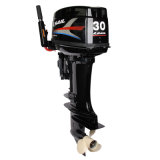 Outboard Engine (OTH30)