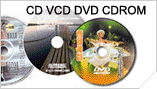 CD Replication/CD Duplication- CD Audio, CD-Rom, CD Video