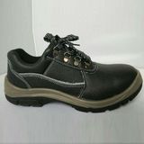 Casual Waterproof Industrial Worker Outdoor Hiking Sports Safety Shoes