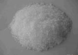 Manufacturer Price Fertilizer Potassium Carbonate