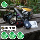 5W LED Headlamp, 2PCS Rechargeable Lithium Battery, Camping Outdoor, Coal Miner Lamp Mining Headlamp