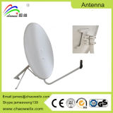 Satellite TV Antenna Outdoor (CHW-KU75)