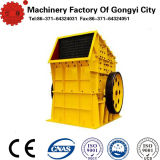 Professional Hammer Crusher Made in China (PC1600*1600)