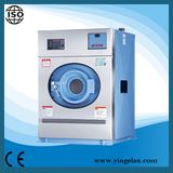 Commercial Laundry Washing Machine