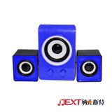 New Design 2.1 Inch Mini Speaker for Computer