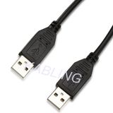 USB 2.0 CABLE AM/AM(KB-USB2001)