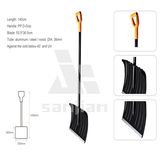 19, 21- Inch Multicolor Snow Shovel Blades