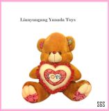 Brown Sitting Plush Stuffed Teddy Bear Toy
