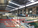 Latex Mattress Production Line of Chengjin Machinery