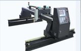 Metale Cutting Machine