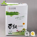 White 400GSM Art Paper Food Box