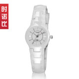 Ceramic Fashion Couple Watch (white dial silver index) (SII 1142)