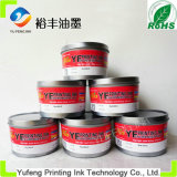 Printing Offset Ink (Soy Ink) , Alice Brand Top Ink (PANTONE 032C Red, High Concentration) From The China Ink Manufacturers/Factory