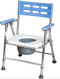 Commode Chair Dkq - 1