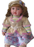 Lovely Lifelike Plastics Dolls (DYSJ15)