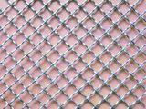 Crimped Wire Mesh Screen