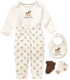 Baby Wear (67299suit) 