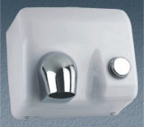 Manual Hand Dryer (MDF-8844W)