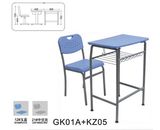 School Furniture (GK01A+KZ05)