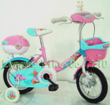 Children Bicycle / Kid's Bike (BMX-095) 