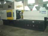 Plastic Cap Injection Machine (SZ-2400A) 