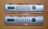 Promotion Gift 8 Digits Ruler Calculator with Digital Clock (IP-106)