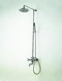 Shower Head (Q-1005)