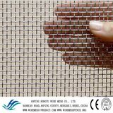 Siever Square Wire Mesh