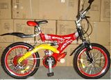 Bicycle (WT-2088V)