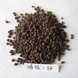 Water Souble Fertilizer Diammonium Phosphate