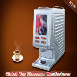 Commercial Full Automatic Intelligent Beverage Machine
