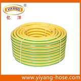 UV -Anti PVC Garden Hose