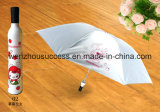 Trademark Home Wine Bottle Umbrella