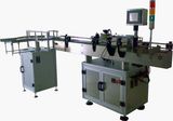 Automatic Round Bottle Labeling Machine