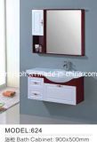 White PVC Bathroom Cabinet (624) 