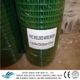 PVC Welded Wire Mesh