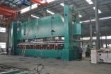 Spraying Machine for Large Atructure