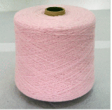 100% Basolan Wool Yarn 