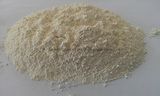 Nano Zinc Oxide Feed Grade