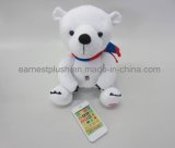 Lovely Plush Bear Toy with Remote Control Learning Phone (QC1356)