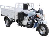Cargo Tricycle 150CC-250CC