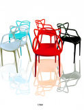 2014 Lersure Plastic Chair (1706)