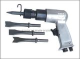 Air Hammer (SQC-5001)